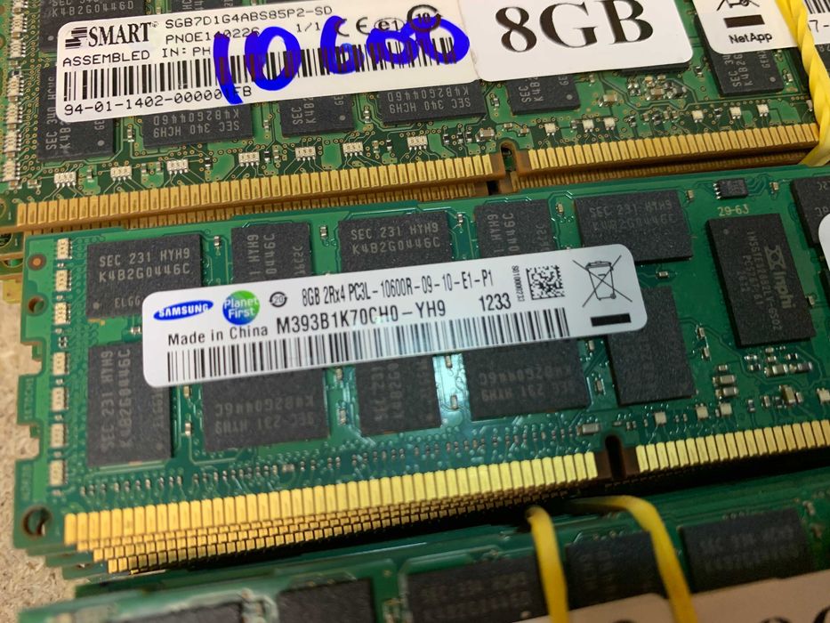 Серверна оперативна пам'ять | DDR3 8Gb 10600R 1333MHz ECC REG |Samsung