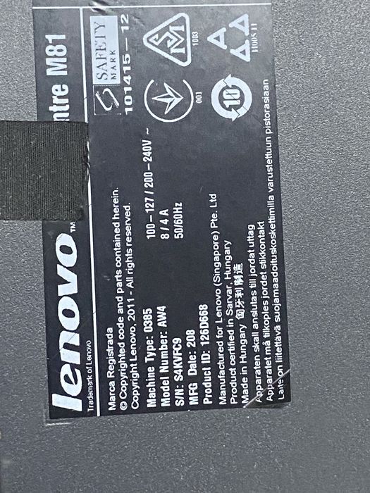 Компьютер стационарный Lenovo