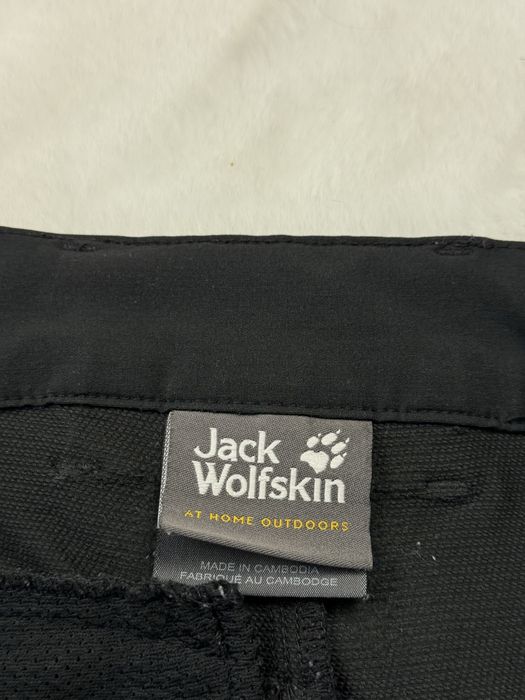 Трекінгові Штани Jack Wolfskin