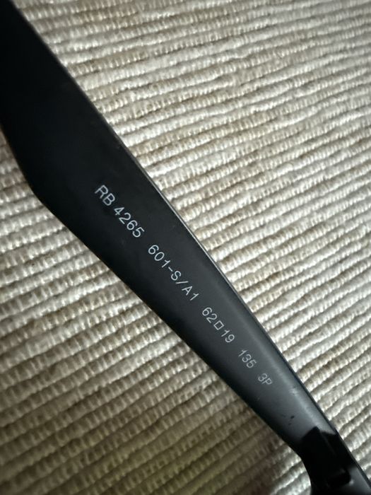 Okulary  przeciwsłoneczne polaryzacyjne Ray-Ban