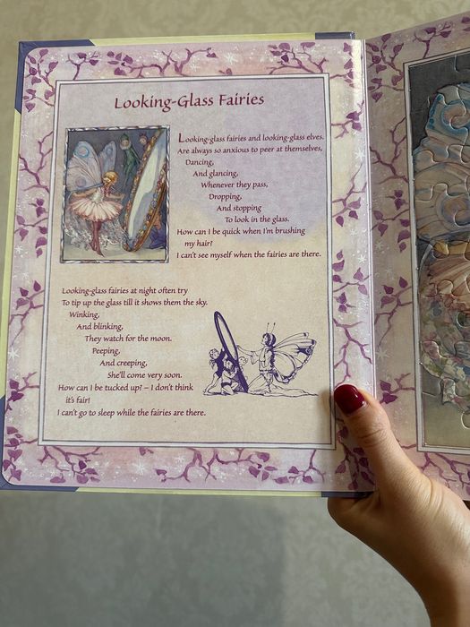Кинига-пазл fairy jigsaw book