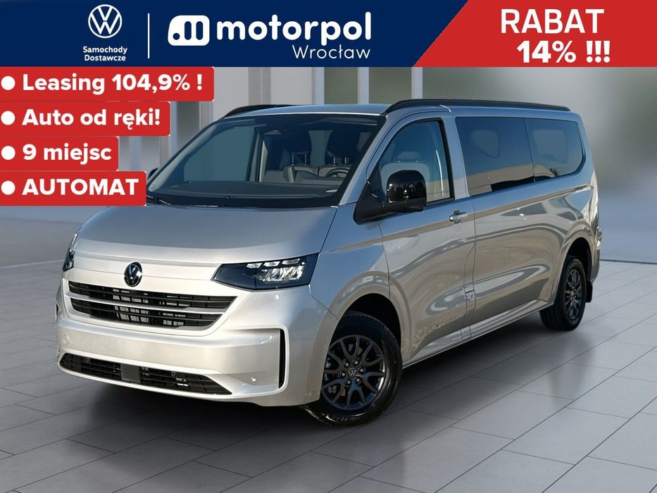 Volkswagen Caravelle