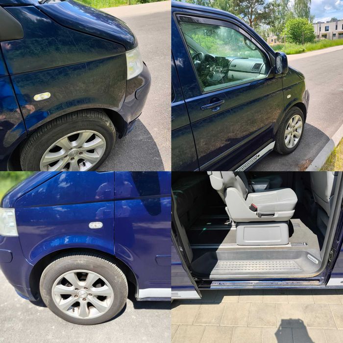 Volkswagen Multivan Atlantis
