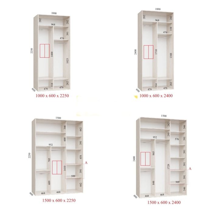 Шкафы- купе фабричные , недорого