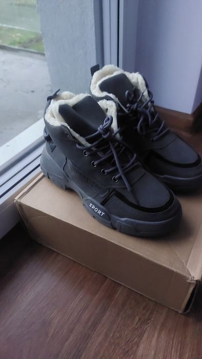 Buty zimowe roz. 39