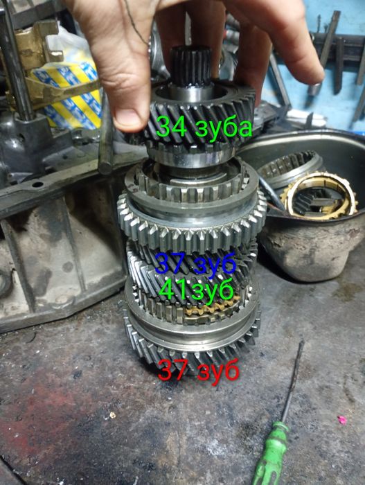 КПП JR5 126 Рено кенго 1