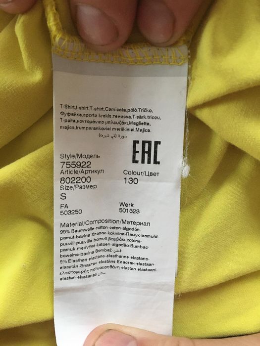 Koszulka Karl Lagerfeld