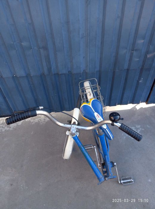 Велосипед складной САЛЮТ