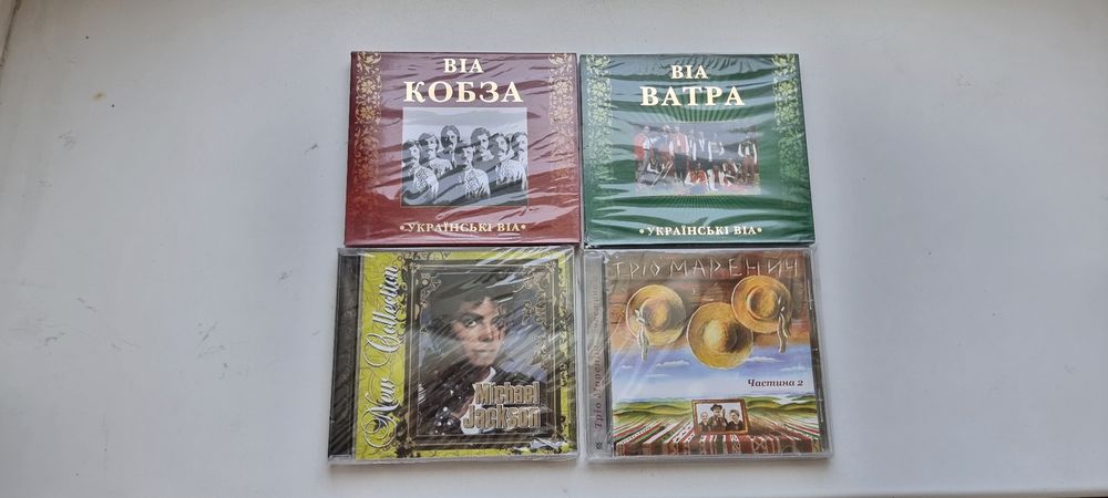 Cd диски з українськими виконавцями