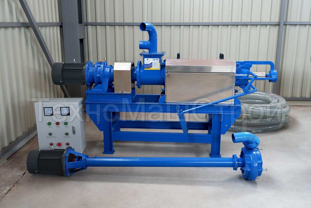 Шнековий зневоднювач (дегідратор) СШ-230