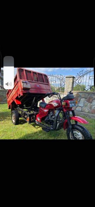 Продам трицикл зубр - самоскид( муравей)