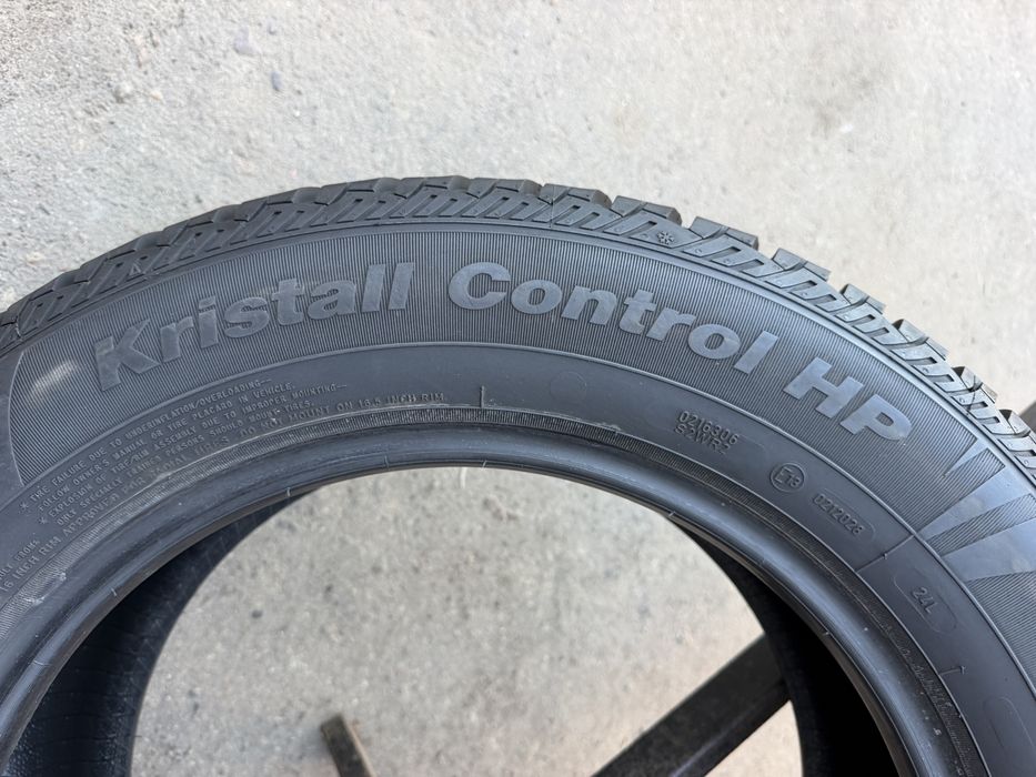 Шини 215/60/16 Fulda Kristall Control HP 2шт зима 8мм