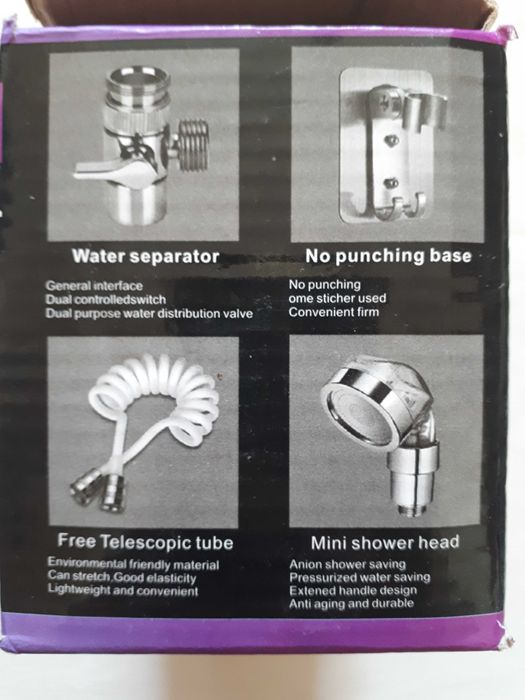 Душова насадка на кран із гнучким шлангом SmartUs