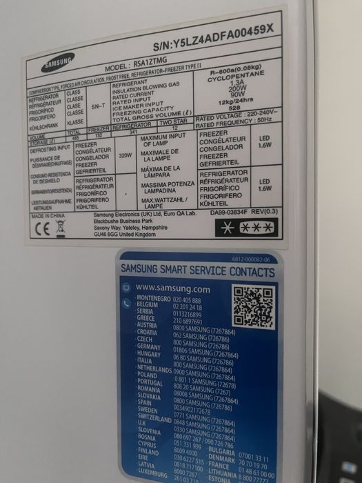 Sprzedam lodówkę samsung  uszkodzona