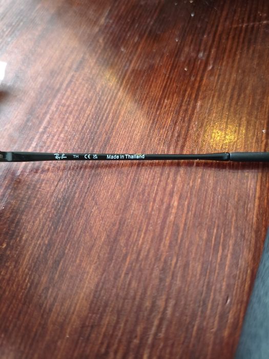 Okulary RayBan progresywne -1.25