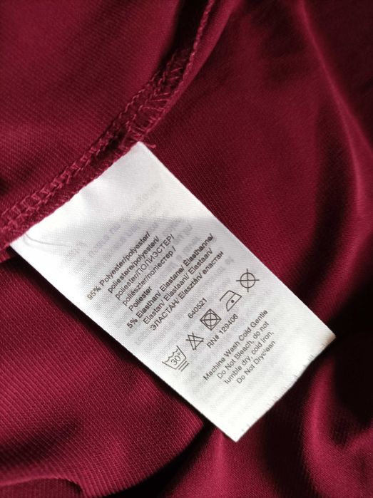 Bluzka B.P.C rozm 48/50