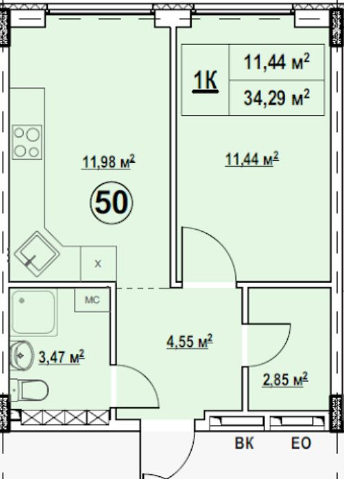 Без%Однокімнатна квартира,Оформлення право власноті,метро 5хв на авто