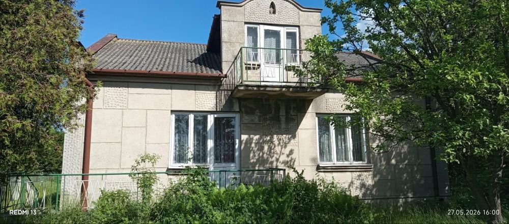 Sprzedam dom z działką