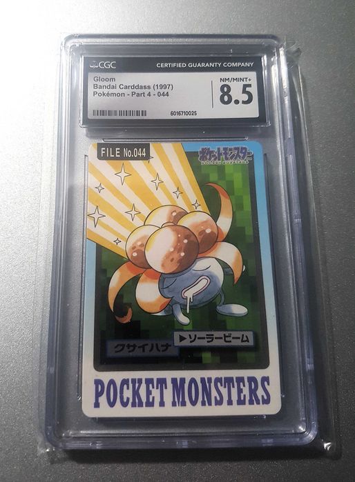 Gloom Bandai Carddass No.044 - CGC 8.5 - Pokémon 1997