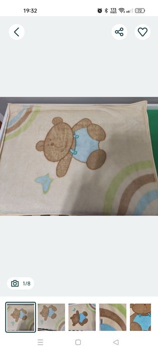 Koc kocyk baby ono do wózka łóżeczka dziecięcego grubszy