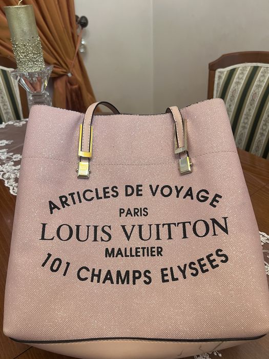 Продам сумочку Louis Vuitton (дуже гарний стан)