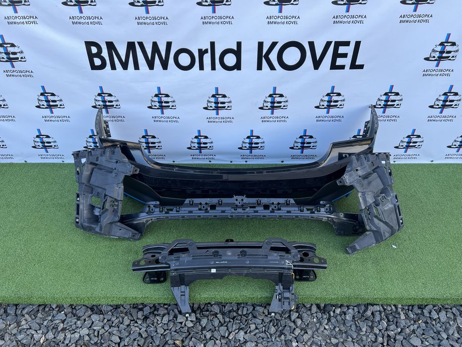 Задній бампер BMW IX Комплектний кронштейн підсилювач проводка БМВ ІХ
