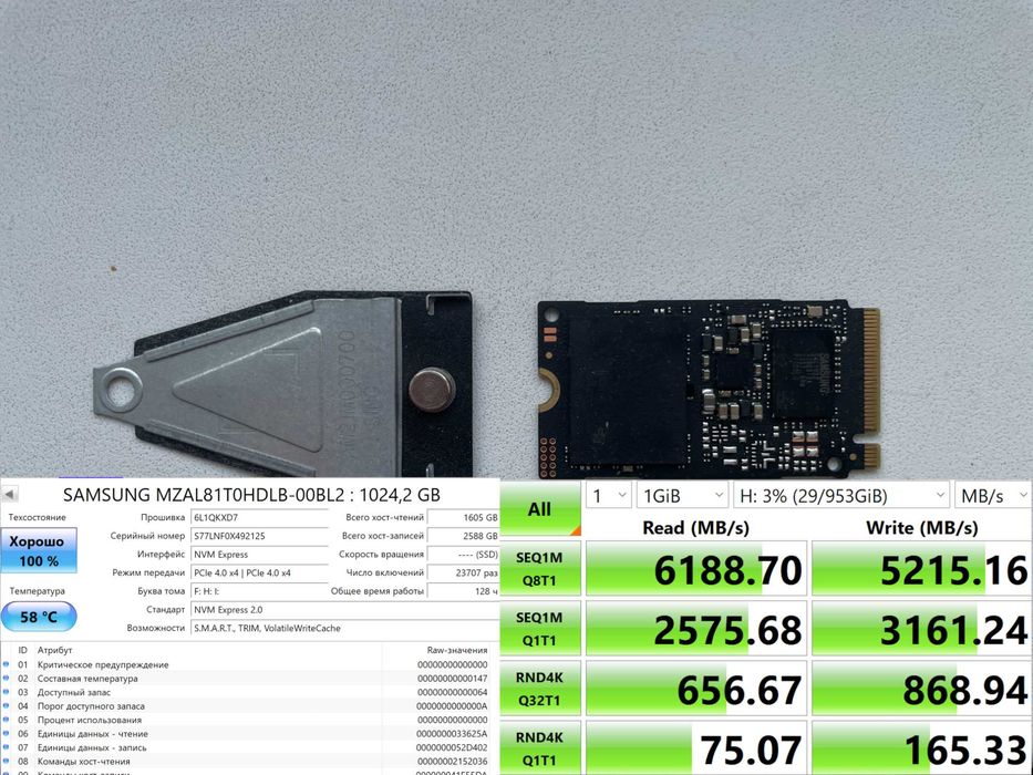 New ssd 1 Tb Samsung 2280 Hynix 2230