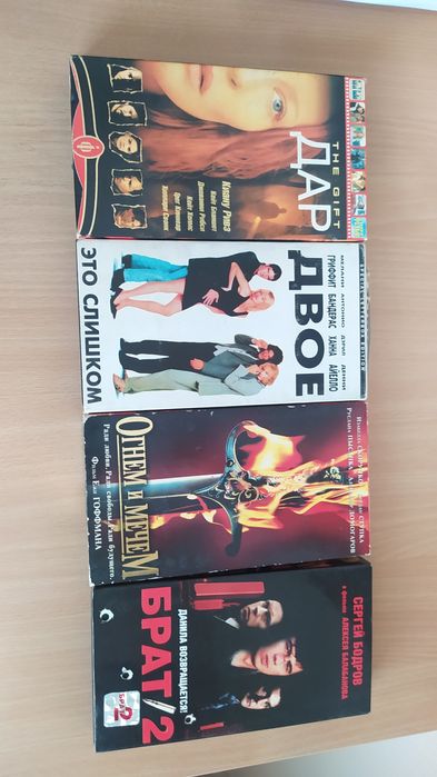 Видеокассеты 4 штуки + 6 касет