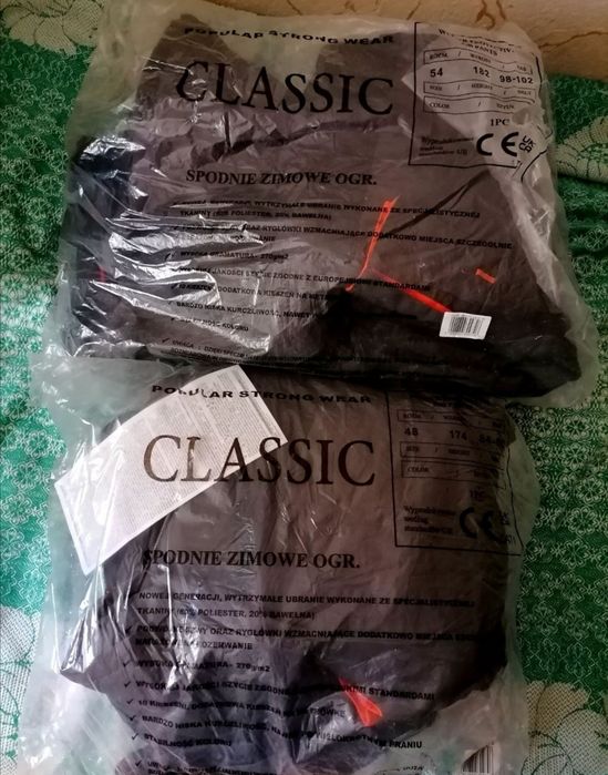 Полукомбинезон рабочий Classic winter