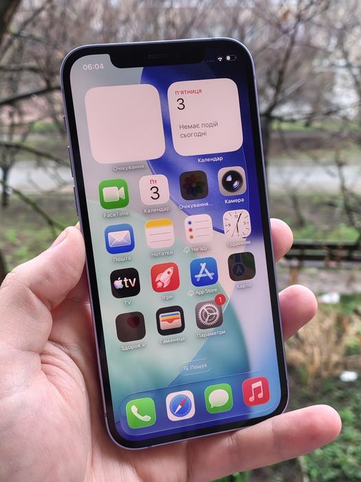 iphone 12  purple 64gb