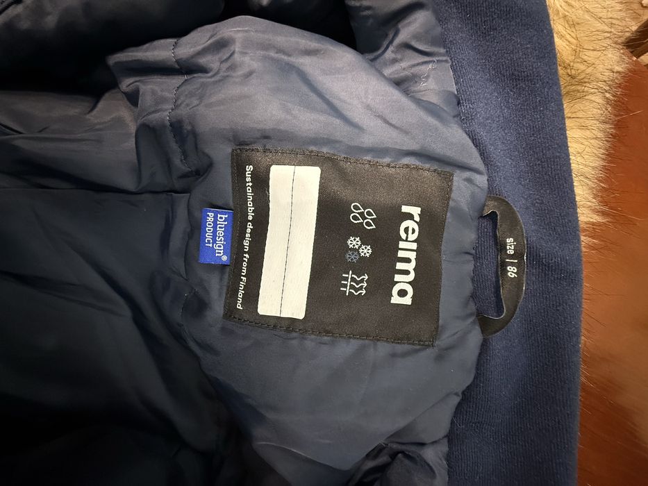 Зимовий оригінальний комбінезон Reima