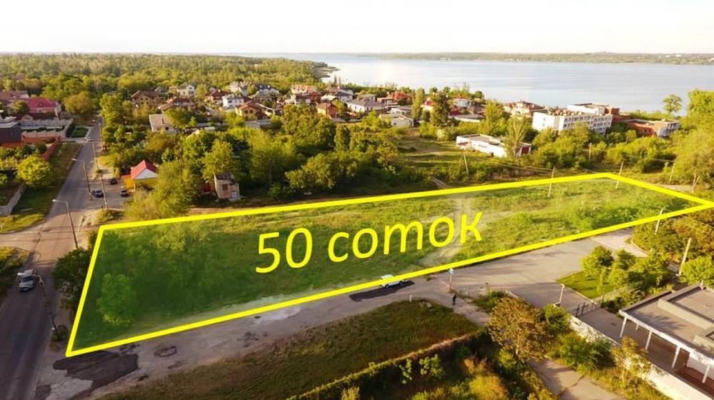 5 ділянок по 10 соток на Великому Лугу
