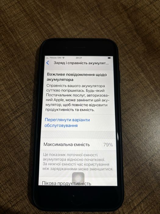 iPhone SE 2020 + AirPods