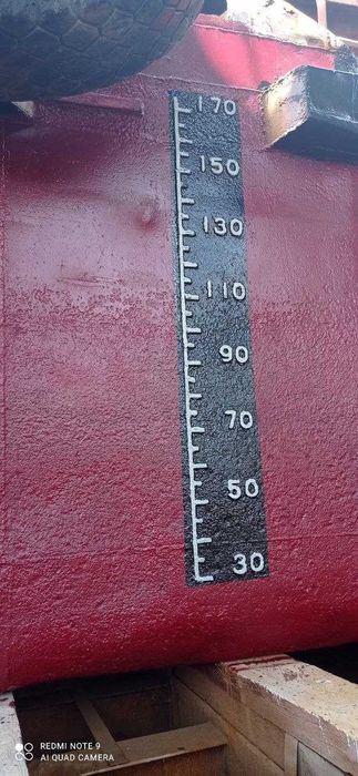 Суховантажний теплохід