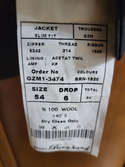 Чоловічий костюм