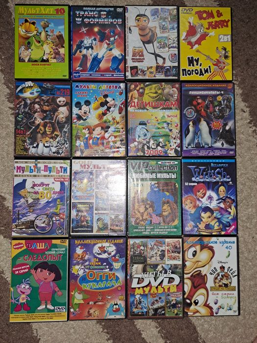 Двд dvd диски мультфільми