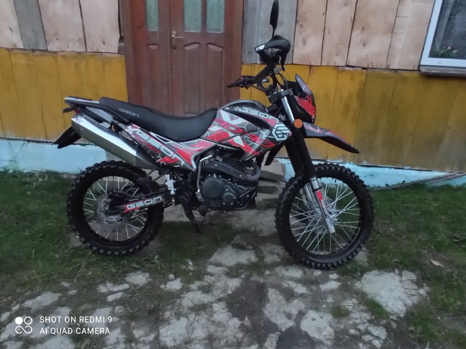 Geon X-ROAD 250 PRO
