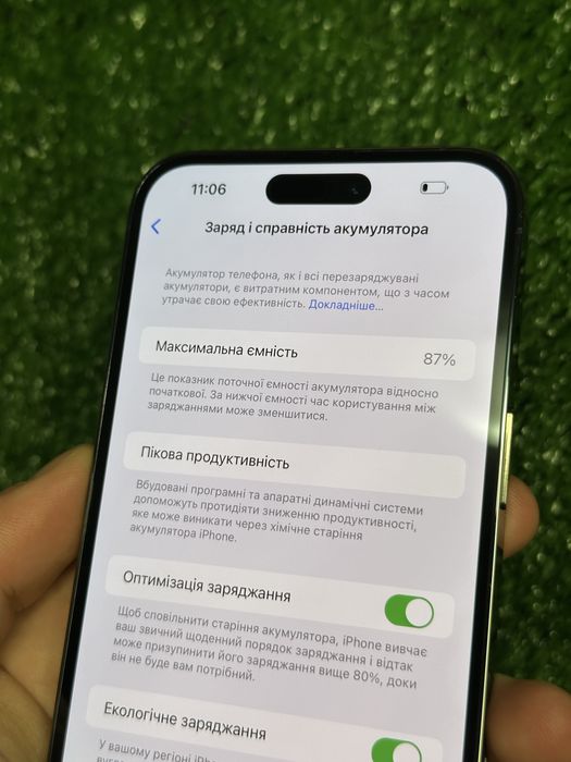 iPhone 14 Pro Max 128gb Deep Purple Neverlock Ідеальний стан / АКБ 87%