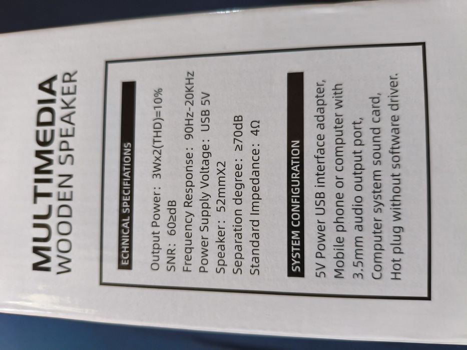 Drewniane głośniki multimedialne