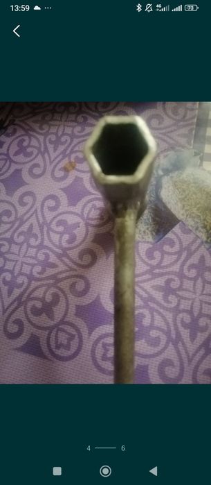 продами ключи до болгарки