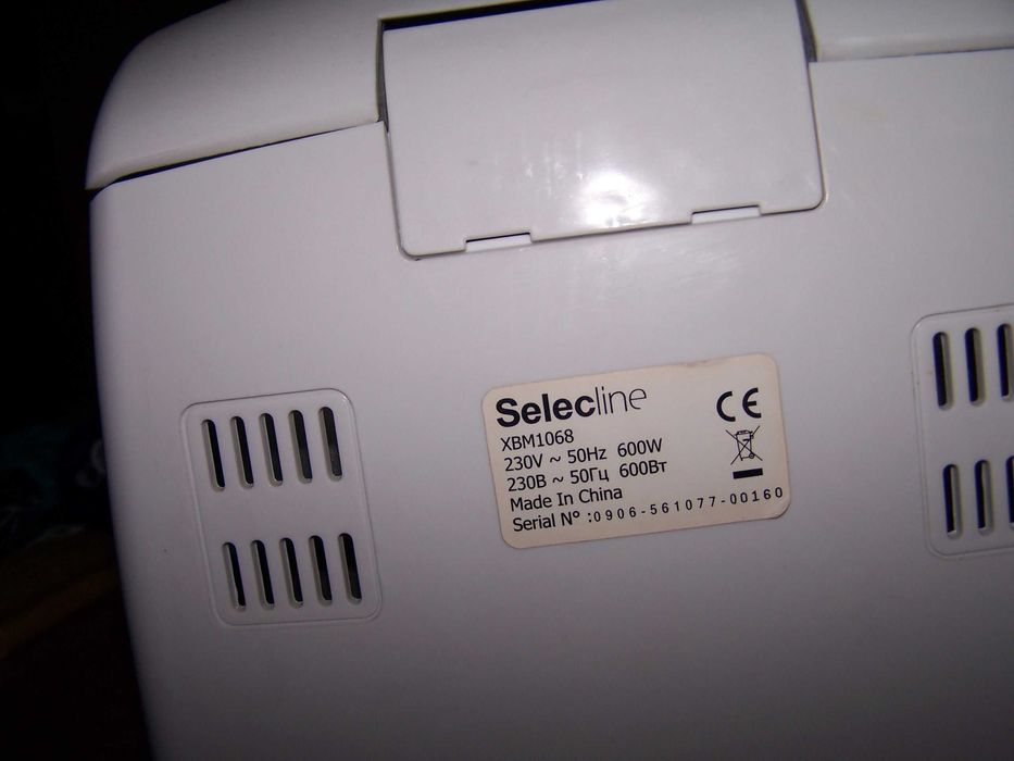 Máquina de fazer pão