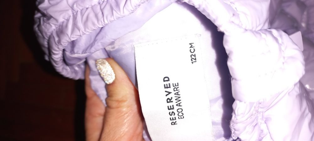 Куртка пальто Reserved