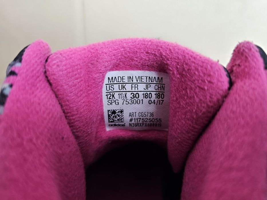 Хайтопи Adidas, 17.5 см