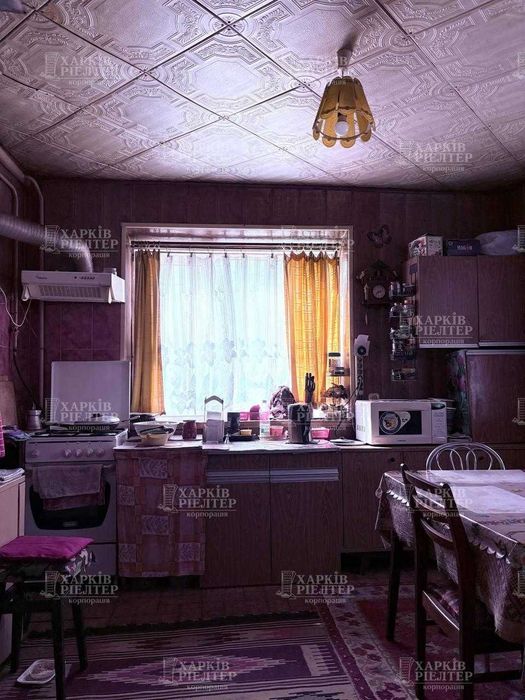 KI S4 Продам дом Мерефа Харьковский район