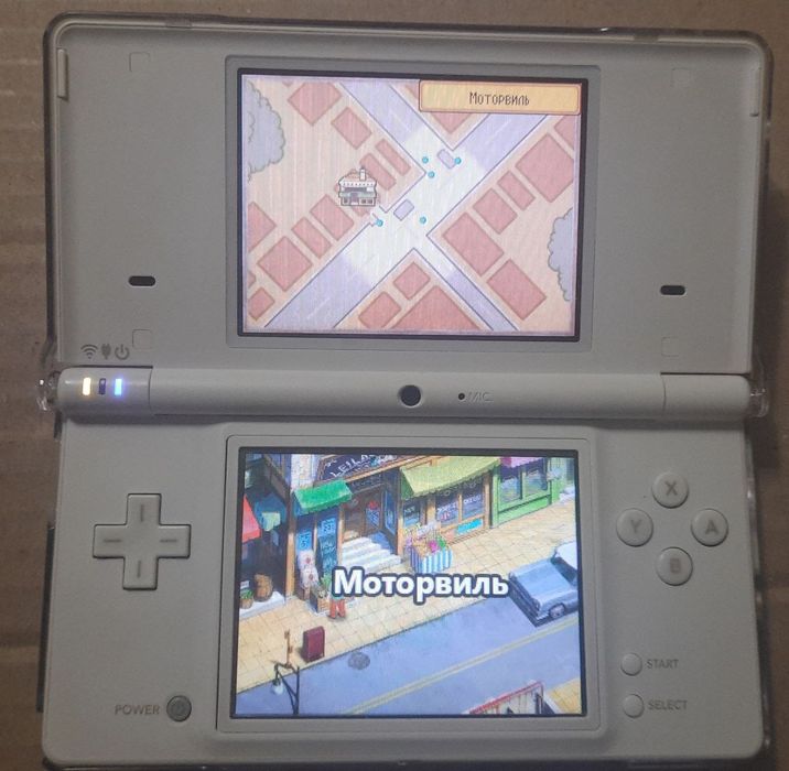 Консоль Nintendo DSi