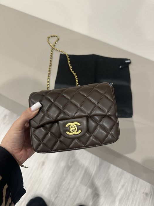 Шоколадна сумка трендова