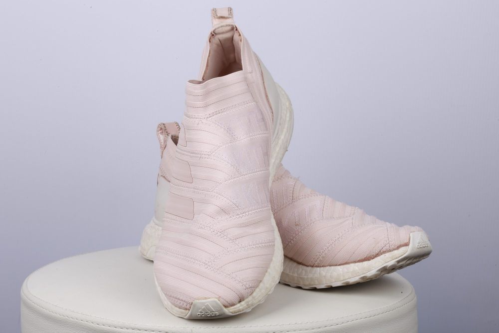 Кросівки Adidas ultra boost
