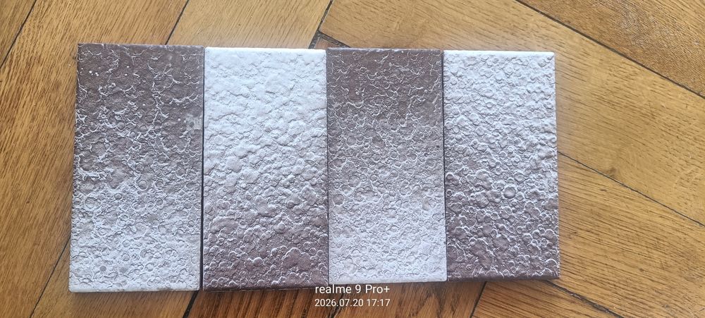 Płytki ceramiczne terakota sprzedam