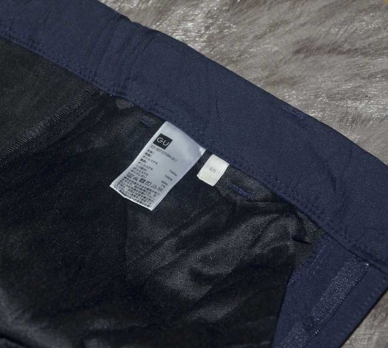 Демисезонные брюки софтшелл (Softshell) GU (S)