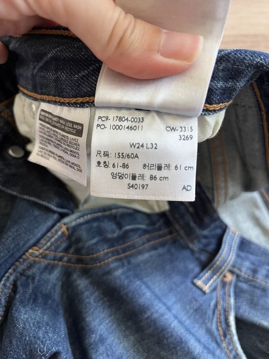 Жіночі джинси Levi’s 501 CT розмір 24/32